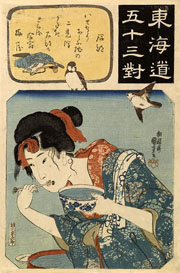 Cuadro de Utagawa Hiroshige - Tokaido gojusan tsui, Ishibe