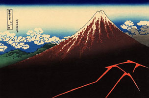 Cuadro de Katsushika Hokusai  - Lluvia bajo la cumbre