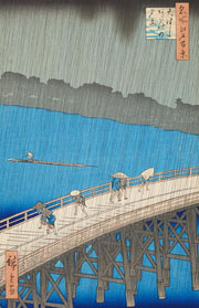Cuadro de Utagawa Hiroshige - Downpour en el puente de Ohashi, Atake, de la serie - cien vistas famosas de Edo-