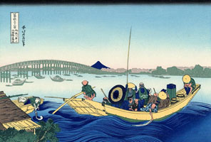 Cuadro de Katsushika Hokusai  - Puesta del sol a través del puente de Ryogoku de la orilla del río de Sumida en Onmayagashi