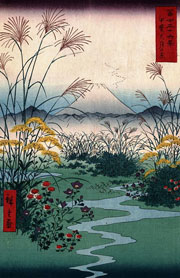 Cuadro de Utagawa Hiroshige - La llanura de Otsuki