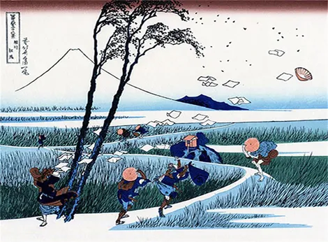 Ejiri en Suruga Province
