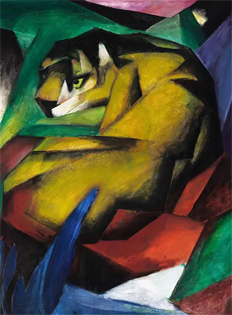 El Tigre
