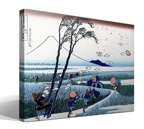 Ejiri en Suruga Province