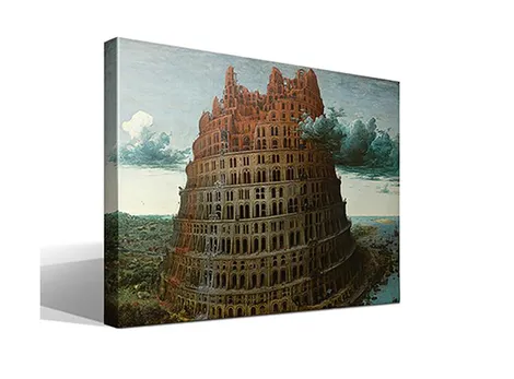 La Torre de Babel