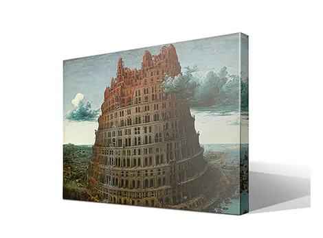 La Torre de Babel
