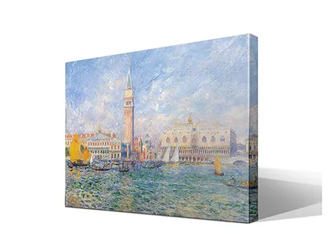 Palacio Ducal de Venecia